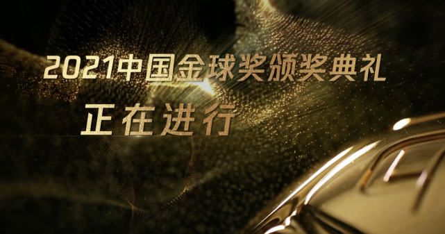 镜头外的徐克与许鞍华本人，则观看着这场闹剧并互相调侃，为故事增添了一丝荒诞与幽默的色彩